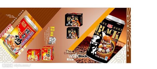 亞亨畫冊(cè)設(shè)計(jì) 矢量圖庫(kù)代理代辦，賦能視覺創(chuàng)新無界